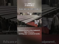 Σωλήνες από ανοξείδωτο χάλυβα - ανθεκτικοί στη διάβρωση για βιομηχανική και πολιτική χρήση