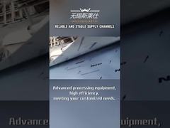 Φύλλα από ανοξείδωτο χάλυβα ανθεκτικά σε υψηλές θερμοκρασίες για λέβητες και ανταλλακτές θερμότητας