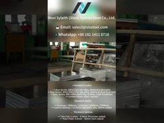 Πλάκα αλουμινίου