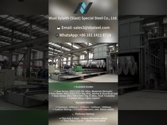 Σπείρα αργιλίου