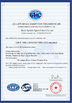 Κίνα Wuxi Sylaith Special Steel Co., Ltd. Πιστοποιήσεις